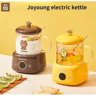 Youpin Joyoung Health Cup line friends Brown Bear Sally Chicken Boiled Water Electric Stew Cup Health Pot Water Dispenser Office Small Multifunctional Portable Mini Electric Kettle Gift