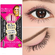 Kiss Me Eye Mascara Kiss Me Volume Mascara Kiss Me Mascara Long and Curl kissme Heroine Mascara