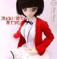 現貨  快速發貨 特價 [SEN]BJD SD DD娃娃衣服女裝日常COS路人女主的養成方法加藤惠