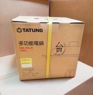 【台南家電館】TATUNG 大同 10人份不鏽鋼電鍋《TAC-10L》內有桃紅/朱紅/翠綠色可選