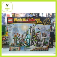 Lego Monkie Kid 80024 The Legendary Flower Fruit Mountain (2021)