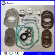 01J Gearbox Master Repair Kit Friction Steel Plate For Audi A4 A6 B6 B7 C5 C6 01J CVT Transmission C
