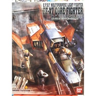 U.C. Hardgraph 1/35 E.F.S.F. Multidiscipline Light Fighter FF-X7 Core