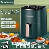 新款少油健康空气炸锅智能多功能空气炸锅家用家用智能空气炸锅