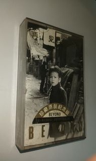 付罕有貼紙 BEYOND 再見理想 卡式帶 錄音帶 盒帶 磁帶