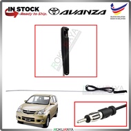 Toyota Avanza Old (1st Gen) 2005-2011 Original Radio Antenna FM AM Stereo Side Aerial Black Retracta