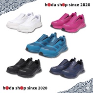 Lightweight 4E Slip-On Safety Work Shoes with Resin Toe Cap - Mandom LightEZ790