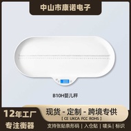 30kg Newborn Baby Scale Small Pet Scale Mother Baby Shop Baby Height Weight Scale
