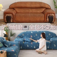 Price Flower Elastic Sofa Cover 1/2/3/4 Seat L-Shaped Combination Adjustable Detachable Furniture Pr