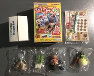 Re-ment 產地直送二  #9 京都野菜 全新齊盒齊紙袋未拆 Rement 2004