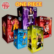 [FULL PRICE] One Piece Ichiban Kuji Roger Pirates~Legendary Pirates Action Figure