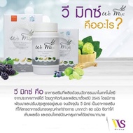 WEMIX วิมิกซ์ ผลิตภัณท์ที่อยู่ในโรงพยาบาลเกาหลี ร่างกายรับสารพิษในเส้นเลือด มาได้อย่างไร? ก็มาจากการ