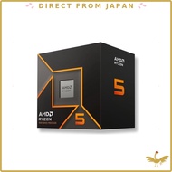 AMD CPU Ryzen 5 9600 with Wraith Stealth Cooler BOX 100-100000718BOX CP1655