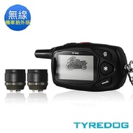 TYREDOG 胎外式機車版無線胎壓偵測器 TD-4000