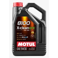 8100 X-CLEAN EFE  5W30  100% SYNTHETIC ENGINE OIL