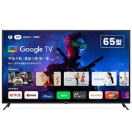 BenQ明基 43吋 4K低藍光不閃屏護眼Google TV連網液晶電視 E43-735 內建NETFLIX