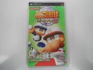 PSP 日版 GAME 實況野球攜帶版3 (43029532) 