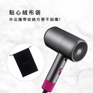 ((KINYO) Ultra-Lightweight Beauty Hair Dryer with Flannel Bag Hair Dryer KH-198