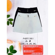 ✨READY STOCK ✨ P4257  100% ORIGINAL 68 Brand Sixty Eight Brand  Short Pants 68牌子 时装短裤 P4257
