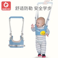 AIERBO Cartoon New Infant Toddler Belt Carrying Ba 爱儿宝卡通新款婴幼儿学步带提兜 多用学步带儿童防走失学步带XB407
