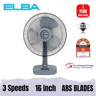 ELBA TABLE FAN 16” | UNIVERSAL ROYAL TABLE FAN WITH NIGHT LIGHT | KIPAS MEJA 16”