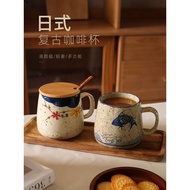 Japanese High Value Mug, Breakfast Mug, Suitable Mug, Creative Coffee Mug Set