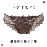 Wacoal Hugging BXB418 PXB418 pair thong (Size M)(40PXB418)(Direct from Japan)1