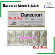 Daneuron Vitamin B1,B6,B12 (Neurobion Alternative) 10sx3 or 10sx10