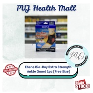 Ebene Bio-Ray Extra Strength Ankle Guard 1pc [Free Size]