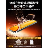 Suitable for vivoy50 Mobile Phone Film Y50 Mobile Phone Film vivo New Style Full Screen HD 5g Protec