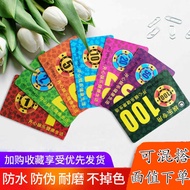 Mahjong Chips Chess Room Dedicated Plastic Card Chips Mahjong Pavilion Thickened Chips Card Entertai