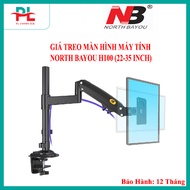 NORTH BAYOU H100 COMPUTER MONITOR MOUNT (22-35 INCH) - GENUINE PRODUCT