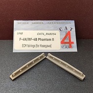 CAT4 R48054-1/48 F-4N/RF-4B Phantom II ECM fairings (for Hasegawa) Scale kit