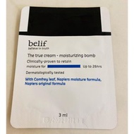 belif 紫芹26hr潤澤炸彈霜3ml - Sample