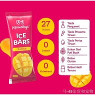 ❡Ice Bars Pops Malaya❗️DROPSHIP/AGENT DIPERLUKAN ❗️