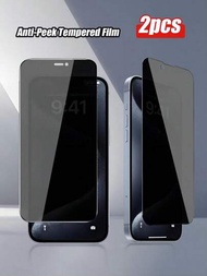 2入組帶光滑圓邊的保護玻璃屏幕保護貼，不易破裂，適用於iPhone 11/12/13/14 Pro Max/15 Pro Max