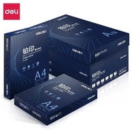 Deli Platinum Printing Series A4 A3 Paper 70g 80g Copy Paper A4 Paper Printing Paper 8 Packs a Box D