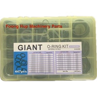 ready stock 447pcs Sumitomo excavator mini excavator 90 O’ring kit oring kit set o ring o-ring set f