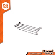 LUZERN ชั้นวางพร้อมราว 60 ซม. สแตนเลส 304 รุ่น AS-5012S |ZWF|