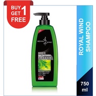 【Buy 1 Get 1 Free】 Royal Wind Hair Fall Control Shampoo 750ml 追风中药养发洗发水
