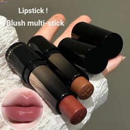Herorange Water Mirror Lipstick Lip Moisturizing Tinted Lip Gloss Long-lasting Black Tube Lip Tint B