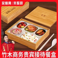 Japanese Bamboo Wood Grain Business 304 Stainless Steel Lunch Box 4S Store Reception Leader Dedicate