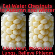 Seasonal Fresh Water Chestnut Canned
