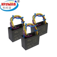 CBB61 combination fan ceiling fan with lamp 1.9UF+3UF+5UF 2UF+3UF four-wire motor ceiling fan starte