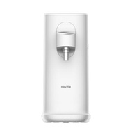 NOVITA W1i Instant Hot & Cold Dispenser