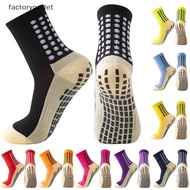 FCMY 1 Pair Of Men's Soccer Socks Non-slip Grip Pad Football Basketball Socks Football Socks With Ad