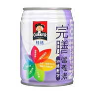 【QUAKER 桂格】 完膳營養素 50鉻配方 250mlx24瓶/2箱+贈4瓶 糖尿病適用