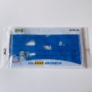 [全新現貨]IKEA 鯊鯊最罩 拋棄式防護口罩/鯊魚口罩-親子款(2入組)