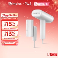 Simplus Pink Handheld Garment Steamer Iron | 22g/min | 170ml Water Tank | 1200W High Power | GTJH017