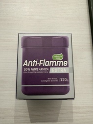 紐西蘭代購嘅Anti-Flamme 紫活洛肌肉按摩膏
